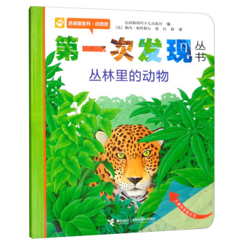 Ą/һΰl(f)F(xin)͸ҕϵ