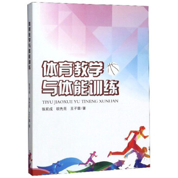 �w���̌W�c�w��Ӗ��