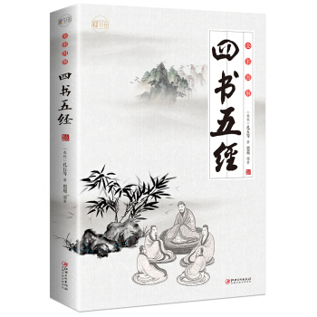 ȫʈDĕ彛(jng)ʕ^16_ɫƽb