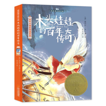 ľ^޵İ棨~(jing)x(gu)СW(xu)x(sh)ĿĄ(l)ӏĲͬҕ̽磩ɭ~(y)ͯ(sh)