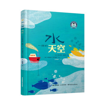 ˮһ�ӵ����