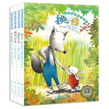 �����ǻۄ�(chu��ng)���L����1-4��(c��)��