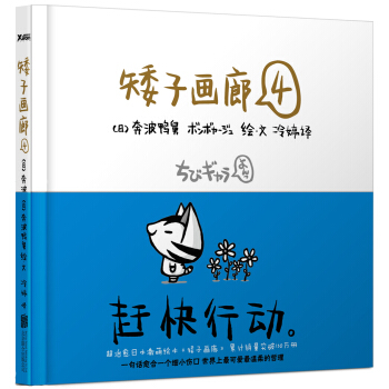 ���Ӯ�(hu��)��.4