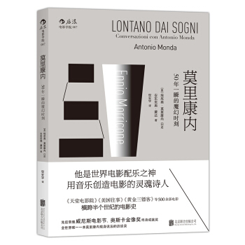 �Ӱ�W(xu��)Ժ087��Ī�￵��(n��i)��50��һ˲��ħ�Õr(sh��)��