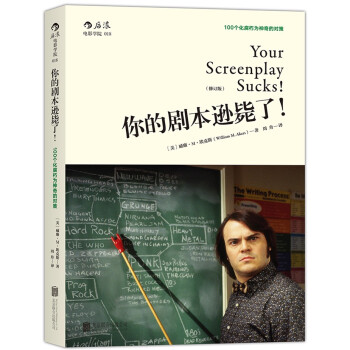 ӰWԺ018Ąd100Čߣӆ棩