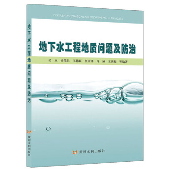 ����ˮ���̵��|(zh��)���}������