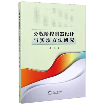 ��?j��n)?sh��)�A�������O(sh��)Ӌ�c���F(xi��n)�����о�