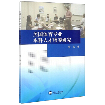 ����(gu��)�w����(zhu��n)�I(y��)�����˲����B(y��ng)�о�