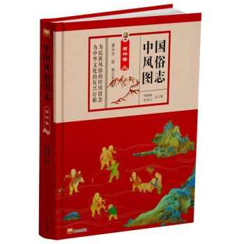 �Ї�(gu��)�L(f��ng)�׈D־�����־�