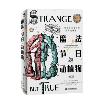 ħ(ji)ֲһЩ殐Ļy(tng)ĚvʷYԴ