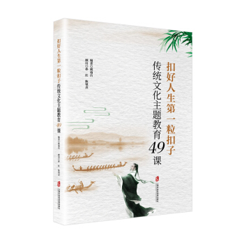 ۺһӡy(tng)Ļ}49n