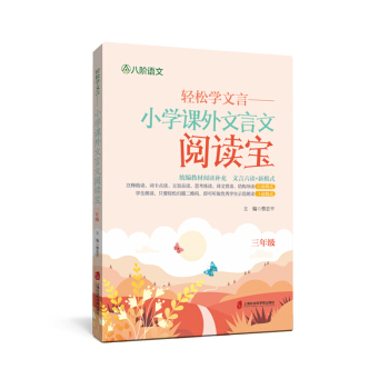 �p�ɌW(xu��)���ԡ���С�W(xu��)�n����������x�� ���꼉