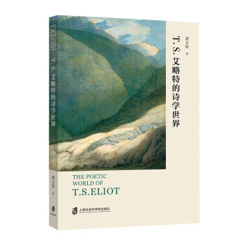 T.S.�����ص�Ԋ�W����