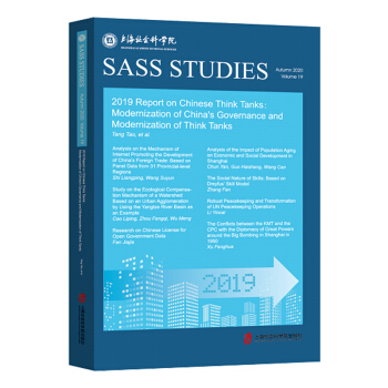 2019���Ї�(gu��)�ǎ�(k��)��(b��o)�棺��(gu��)�������F(xi��n)�����c�ǎ�(k��)���O(sh��)�F(xi��n)������Ӣ�İ棩