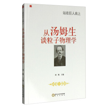 վ�ھ��˼��ϣ��Ĝ�ķ��Մ��������W(xu��)