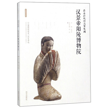 ε����^�ĝh�����I���h������격��Ժ/�z·���Z��ϵ