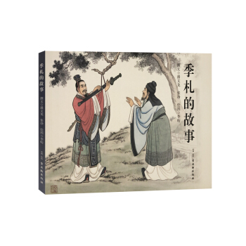 �����Ĺ���