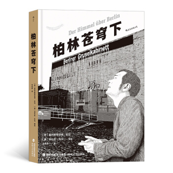 n£2019Z˵áh¿˅cľͬӰ@öΫ@ꩼ{Ӱ