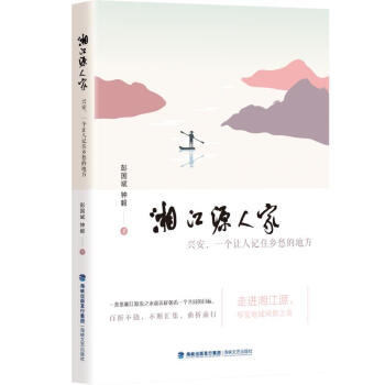 潭Դ˼ңdһ(g)׌ӛסl(xing)ĵط