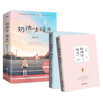 ζ٣bԣů ҫ I(lng)ݡȫõ㡷ԭСf