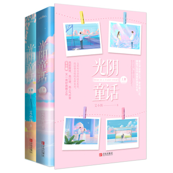 ͯԒ£xСD֮q²ꎟo(w)ഺģӶǐ(i)Ę