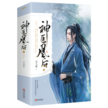 t(y)˺4£ҕ (tng)PQԭСf(shu)