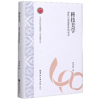 ƼW(xu)cČ(du)Ԓ/(hu)ƌW(xu)ԺԺʮ꾫ƷĎ(k)