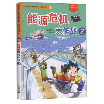 ԴΣC(zhn)2/ҵĵһƌW(xu)̽Uٿϵ