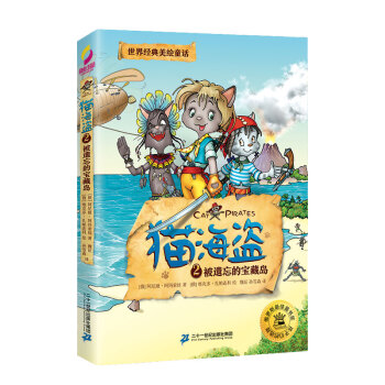 ؈I2zČ؍u_˹ͯƷ罛(jng)LͯԒðU캢¸Գ(dn)(dng)?sh)ȃ?yu)Ʒ6-12qmx