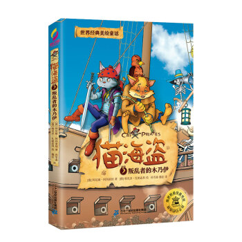 ؈I3сyߵľ_˹ͯ(sh)(jing)Ʒ罛(jng)LͯԒ(hu)ðU(xin)캢¸ҡ(jin)(dn)(dng)?sh)ȃ?yu)Ʒ6-12qmx