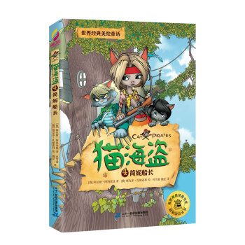 ؈I4ݴL_˹ͯƷ罛(jng)LͯԒðU캢¸Գ(dn)(dng)?sh)ȃ?yu)Ʒ6-12qmx