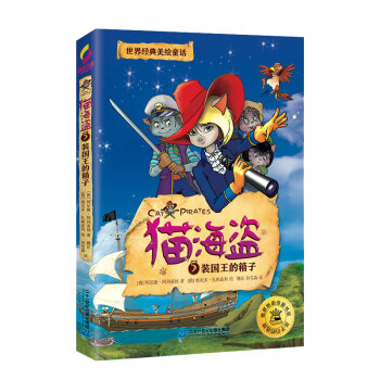 ؈I5bӣ_˹ͯ(jing)Ʒ罛(jng)LͯԒðU(xin)캢¸(jin)(dn)(dng)?sh)ȃ?yu)Ʒ6-12qmx