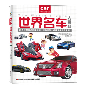 ܇ٿ  o|fС܇Ե܇J(rn)֪ ̺J(rn)R(sh)܇(bio)־ ܇Ʒ