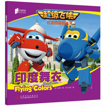 �����w�b�p�Z�D������ ӡ������