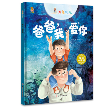 ůܳL(zhng)ԭ(chung)L^ ҐҼ-ְҐ ؐһH pZ(y)ʈDL ̆ɃͯԸB(yng)ɺ