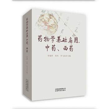 ˎW(xu)A(ch)(yng).ˎˎ