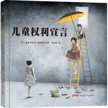 ��ͯ��(qu��n)������