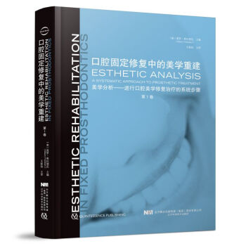 ��ǻ�̶��ޏ��е����W�ؽ� ��1��