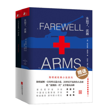 ���e�������������������x���Iһٛ(z��ng)һ��ٛ(z��ng)��ԭ��Ӣ�ĈD��(sh��)��