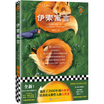 Ԣԣȫ՚vʽO(sh)Ӌ2500СB(yng)o(sh)˵Ĵǻۣxͽ(jng)Ď죩