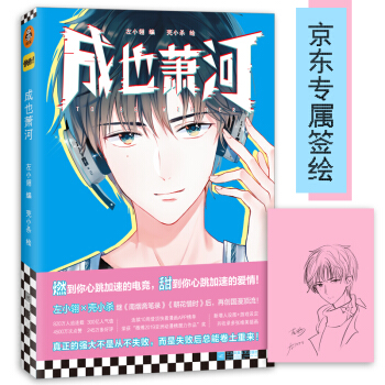 ҲʒӣӡˢLСС^ϧr(sh)ل(chung)(gu)ȼ늸(jng)(i)飩