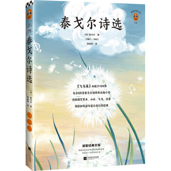 ̩ꠖԊxԊA(ch)xTI(jng)gxͽ(jng)Ď죩