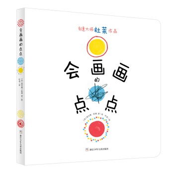 ́RƷcc l(f)LdȤB(yng)̈́(chung)ҵLĘȤ