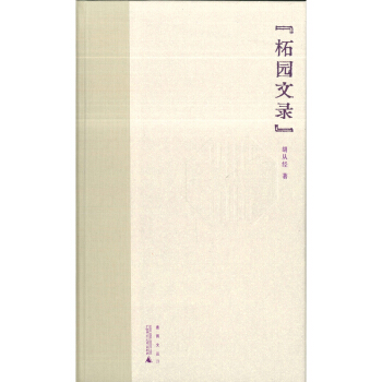 �����ą������ψ@���