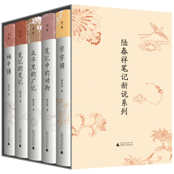 ꑴPӛfϵУȫ5ԣȫӆbذ棩