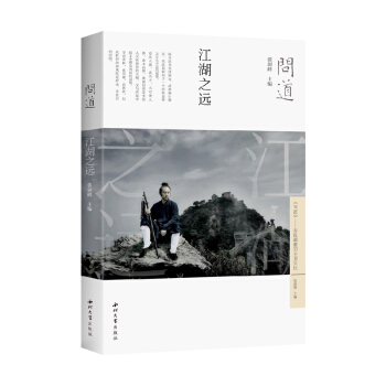 ֮h(yun)  DĲïȫʱL(dng)ʿg(sh)ĻM(jn)һ挍(sh)ġ֮