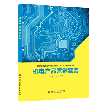 C(j)늮a(chn)ƷI(yng)N(xio)(sh)(w)