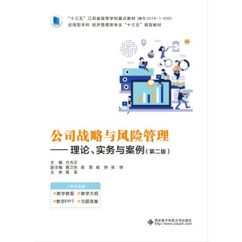 ˾(zhn)cL(fng)U(xin)Փ(sh)(w)cڶ棩