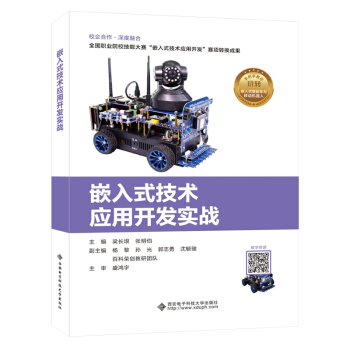 Ƕʽg(sh)(yng)_(ki)l(f)(sh)(zhn)