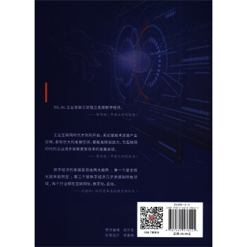 I(y)(lin)W(wng)D(zhun)c/¿Ƽ½(jng)